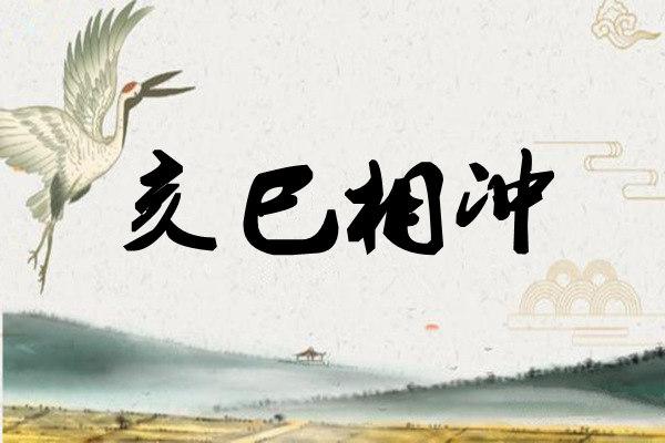 懒的八字成语有哪些,懒的成语有哪些成语