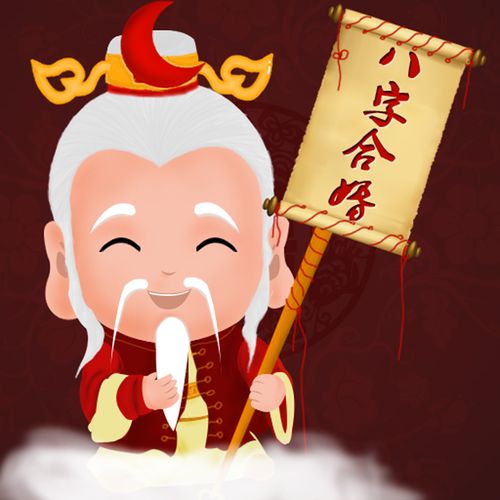 测八字看喜用神，最准确的八字喜用神免费测试